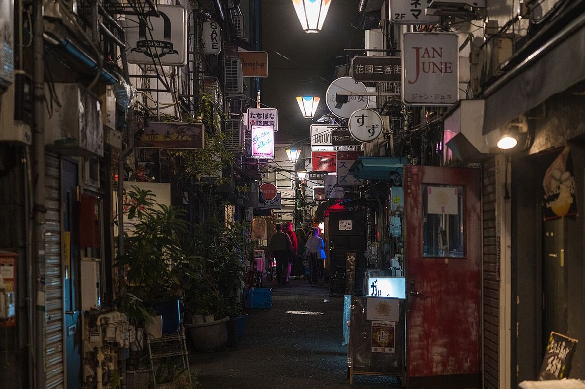 Golden Gai, six alleys, two hundred bars