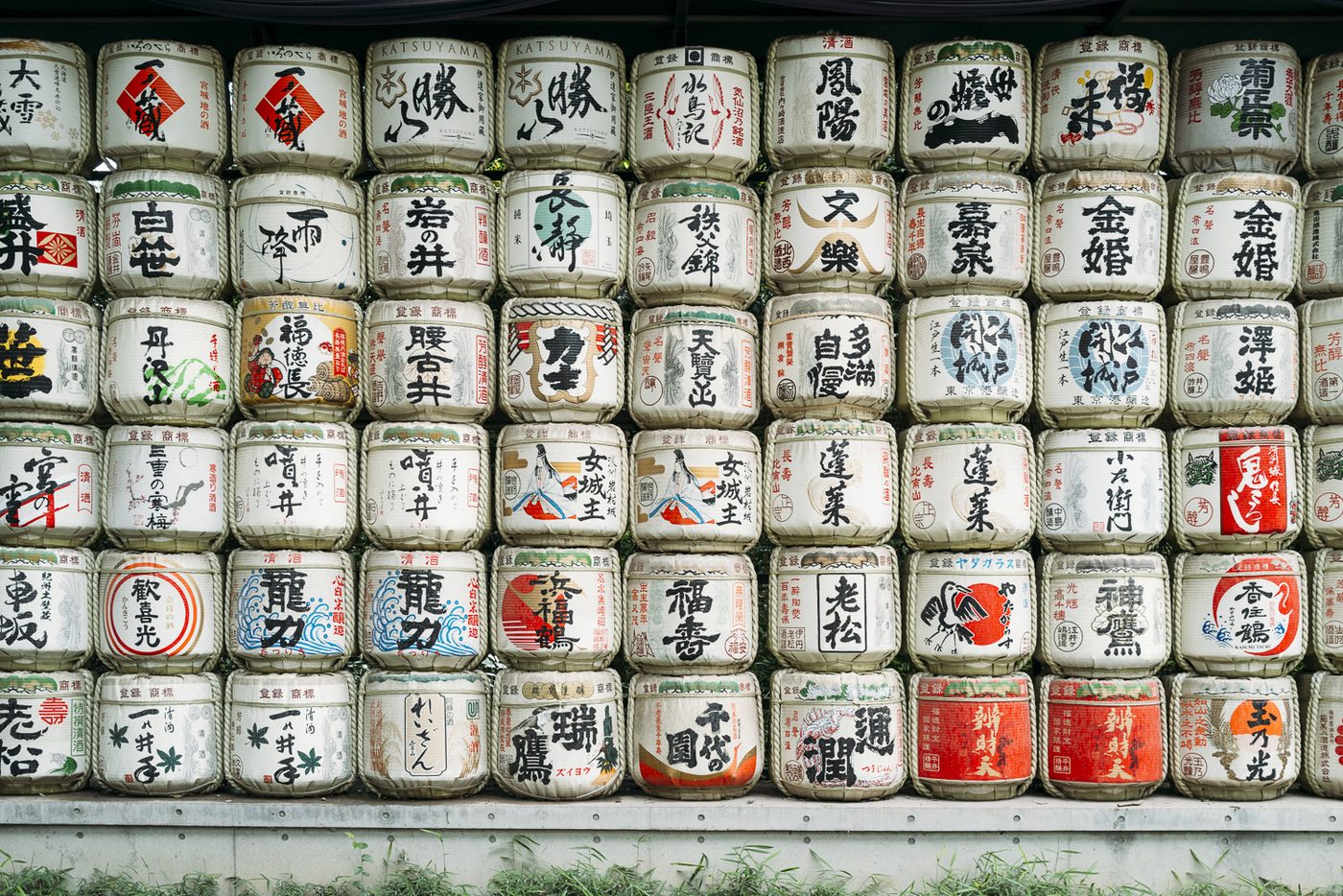 Meiji-jingū, l'allée des fûts de saké