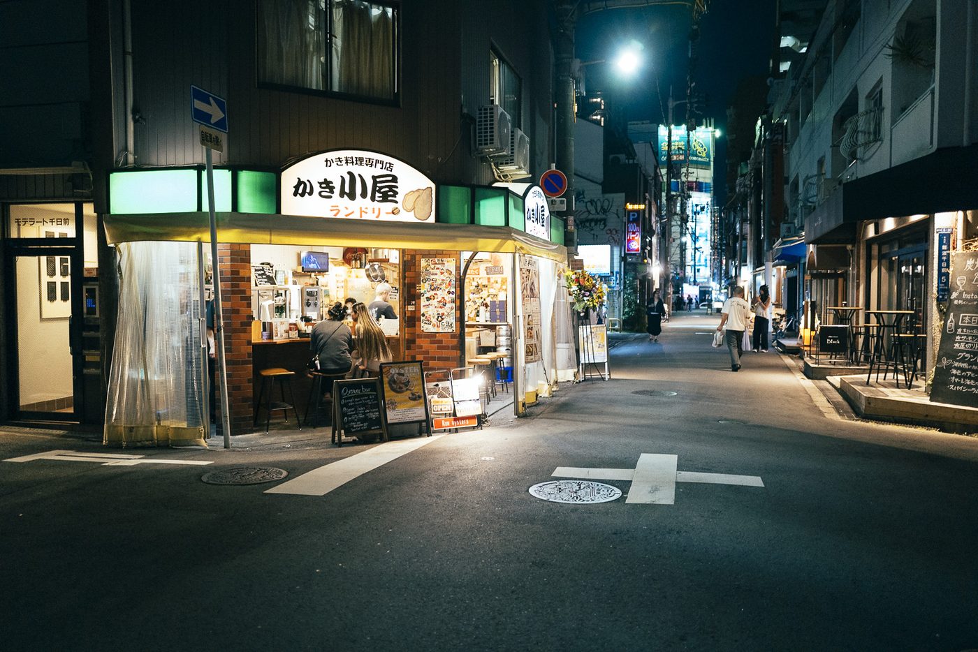 Kabukichō, Shinjuku
